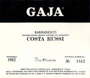 Barbaresco_Gaja_Costa Russi 1982 